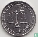 Transnistrie 1 rouble 2016 "Libra" - Image 2