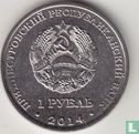 Transnistrie 1 rouble 2014 "Bendery" - Image 1