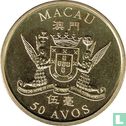 Macao 50 avos 1999 - Image 2