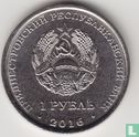 Transnistria 1 ruble 2016 "Church of Saints Cyril and Methodius in Dnestrovsk" - Image 1