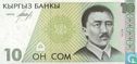 Kyrgyzstan 10 som - Image 1