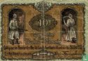 Auerbach 10 Pfennig 1917 - Bild 1