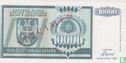 Srpska 10,000 Dinara 1992 (Specimen) - Image 1