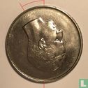 België 10 frank 1972 (NLD - misslag) - Afbeelding 2