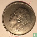 Belgium 10 francs 1972 (FRA - misstrike) - Image 2
