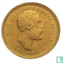 Suède 10 Kronor 1874 - Image 1