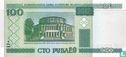 Weißrussland 100 Rubel 2000 (2011) - Bild 1