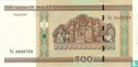 Weißrussland 500 Rubel 2000 (2011) - Bild 2