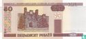 Belarus 50 Rubles 2000 (2010) - Image 1