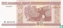Weißrussland 50 Rubel 2000 (2010) - Bild 2