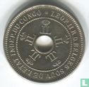 Congo Free State 5 centimes 1906 - Image 2