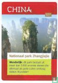Nationaal park Zhangjiajie - Afbeelding 1