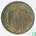 Serbie 1 dinar 2016 - Image 1