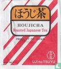Houjicha Roasted Japanese Tea   - Afbeelding 1