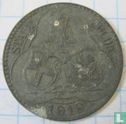 Fulda 50 pfennig 1918 - Afbeelding 1