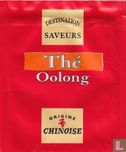 The Oolong - Afbeelding 1