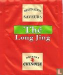 Thé Long Jing - Afbeelding 1