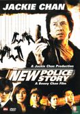 New Police Story - Image 1