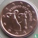 Cyprus 1 cent 2017 - Afbeelding 1