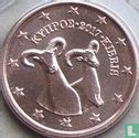 Cyprus 2 cent 2017 - Afbeelding 1