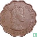 Belize 1 cent 1973 - Afbeelding 2