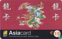 Asiacard - Afbeelding 1