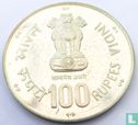India 100 rupees 1981 (PROOF) "FAO - World Food Day" - Image 2