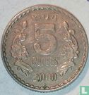 India 5 rupees 2000 (Mumbai - security edge) - Afbeelding 1