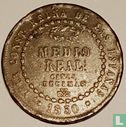 Spanje ½ real 1850 (aquaduct) - Afbeelding 1