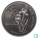Jordanië 5 dinars 1995 "50th anniversary of the United Nations" - Afbeelding 1