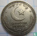 Pakistan ¼ roupie 1951 - Image 2