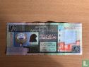 Kuwait 20 dinar - Image 1