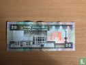 Kuwait 20 dinar - Image 2