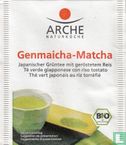 Genmaicha-Matcha   - Image 1