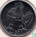 San Marino 50 lire 1974 "Chicken" - Afbeelding 2