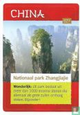 Nationaal park Zhangjiajie  - Afbeelding 1