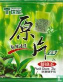 Fresh Green Tea
