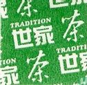 Fresh Green Tea