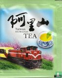A-Li Mountain Tea - Image 1