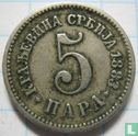Serbie 5 para 1883 - Image 1