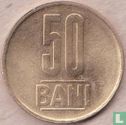 Roumanie 50 bani 2017 - Image 2