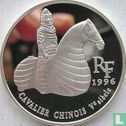 France 10 francs / 1½ euro 1996 (PROOF) "Chinese Horseman" - Image 1
