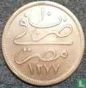 Egypt 40 para  AH1277-10 (1869 - without rose beside tughra) - Image 1