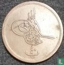 Egypt 40 para  AH1277-10 (1869 - without rose beside tughra) - Image 2