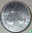 Italien 1 Lira 1968 - Bild 2