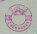 Chenaoura 05 (Chennaoura) - Afbeelding 1