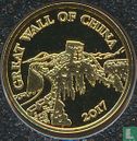 Mali 100 francs 2017 (BE) "Great Wall of China" - Image 1