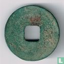 China 1 cash ND (1210-1211 Huang Jian Yuan Bao) - Image 2