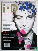I-D 40 The Education Issue - Image 1