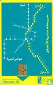 Cairo Subway map - Bild 1